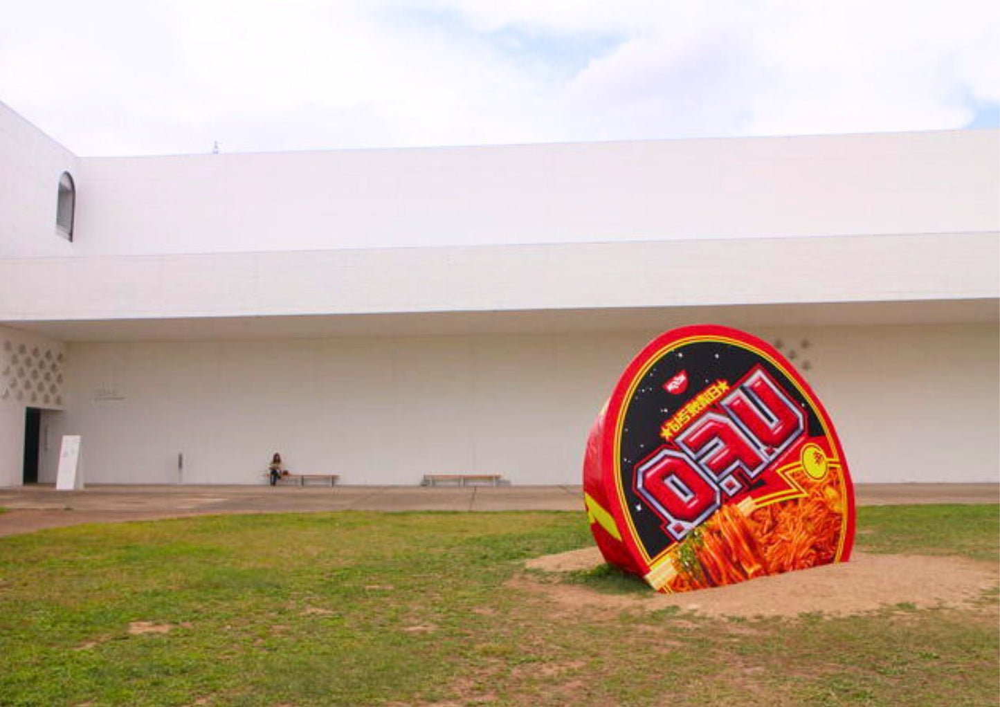 10 DAYS TOHOKU PRIVATE TOUR