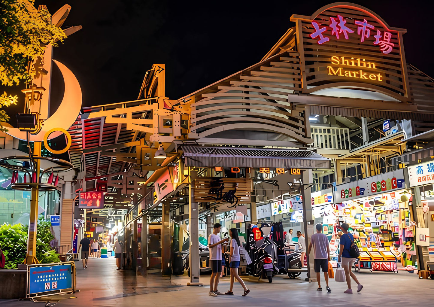 5 DAYS TAIPEI PRIVATE TOUR