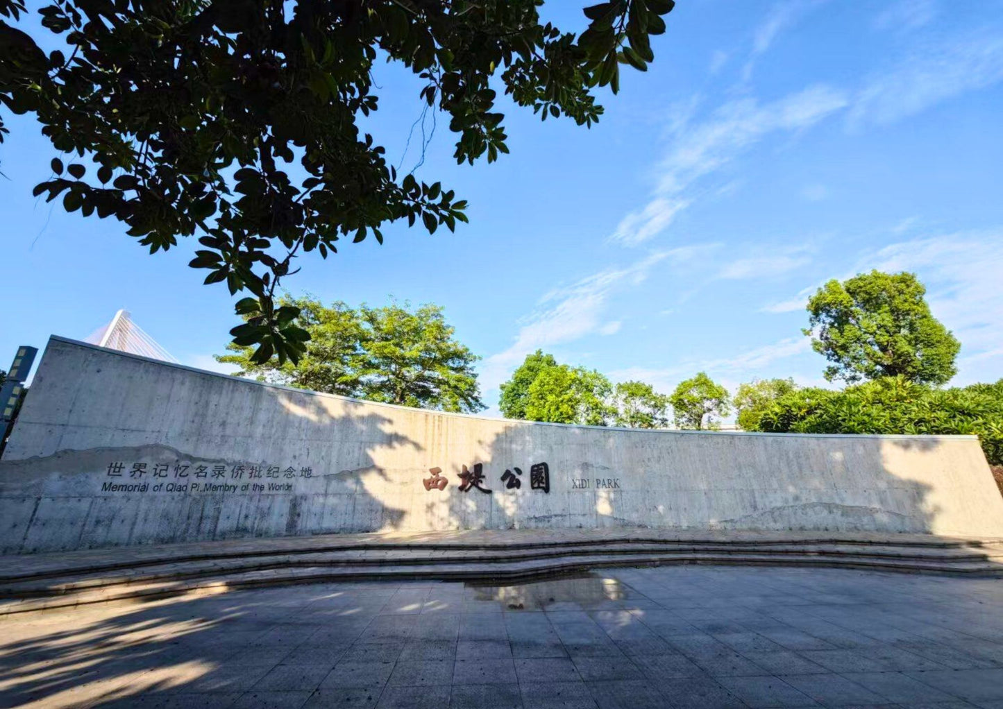 3天潮汕私人包團