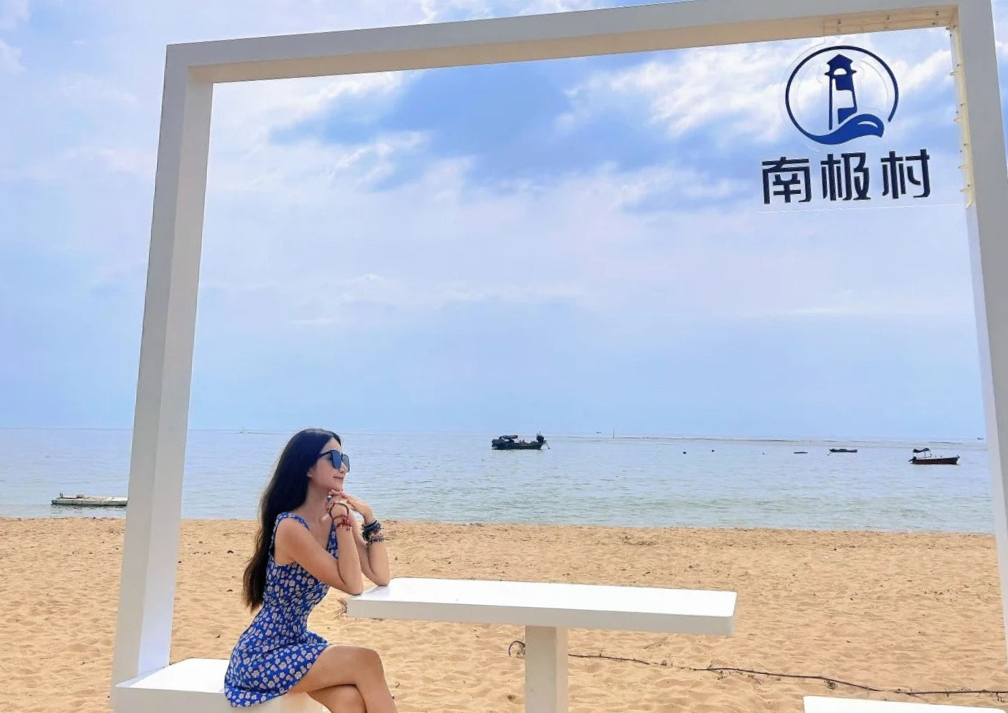 5 DAYS ZHANJIANG PRIVATE TOUR