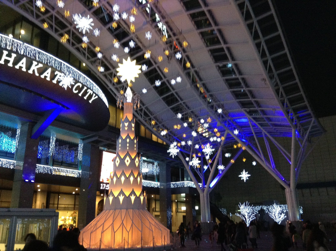 Ritz-Carlton Fukuoka: Why Tenjin, and How Many Nights