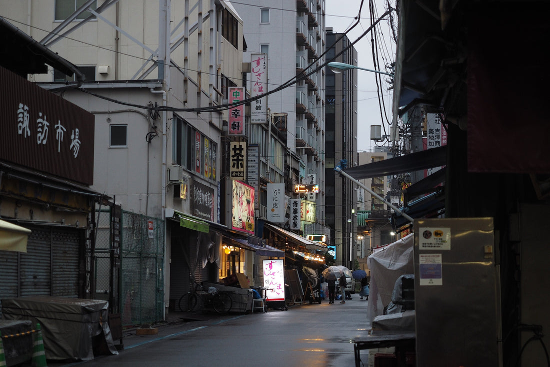FUFU Tokyo Ginza: A Real Hot Spring in the Middle of Ginza