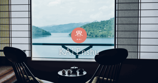 KAI Enshu: A 36-Room Ryokan on the Shore of Lake Hamanako