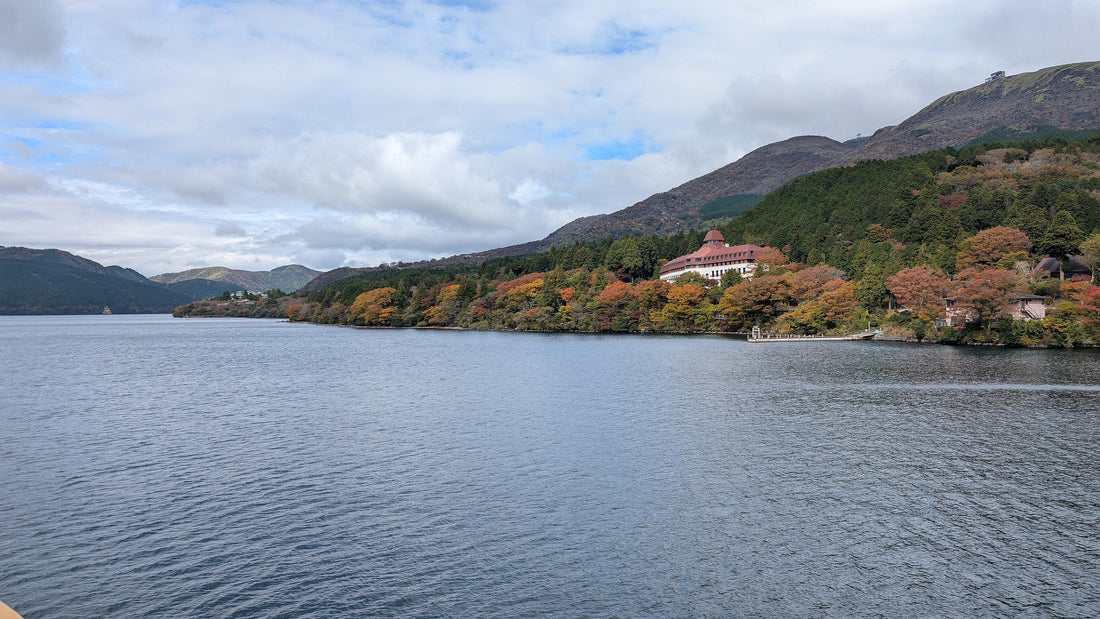 ORIX Hotels Japan: Karaku, Hanaori, CROSS and the Ryokan Collection