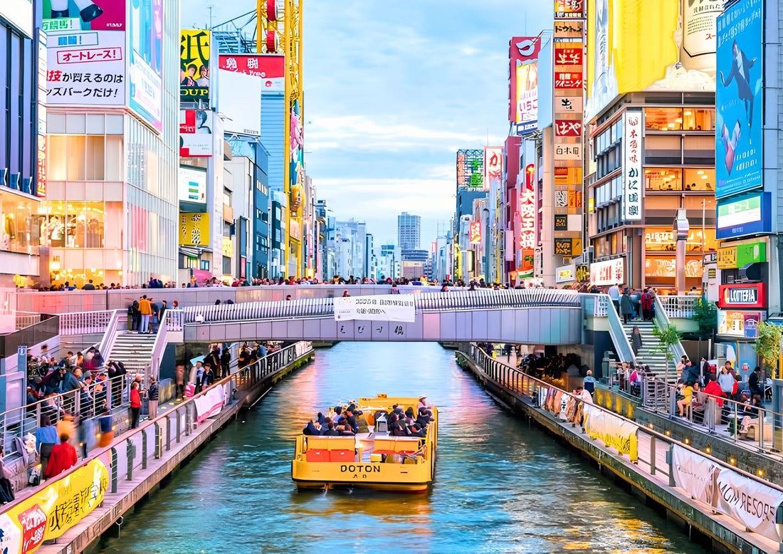 Osaka Private Tour Guide 2026 – Best Things to Do, Eat & See | Bliss Travel