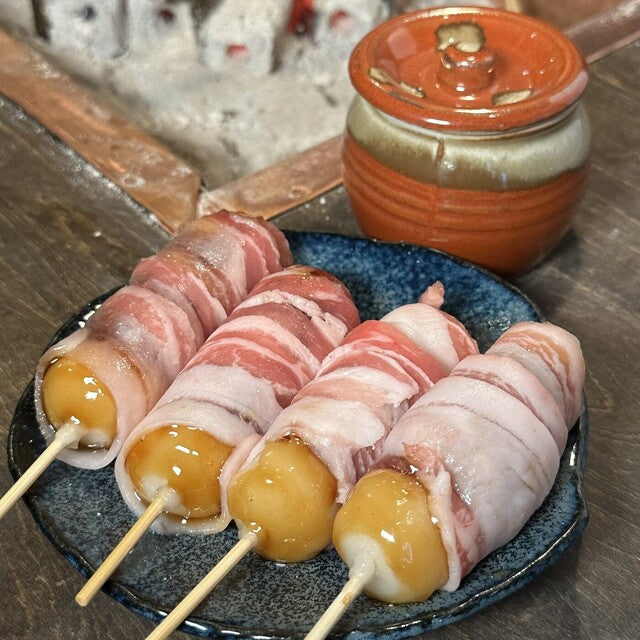 燒肉 - Robata No Karisuma