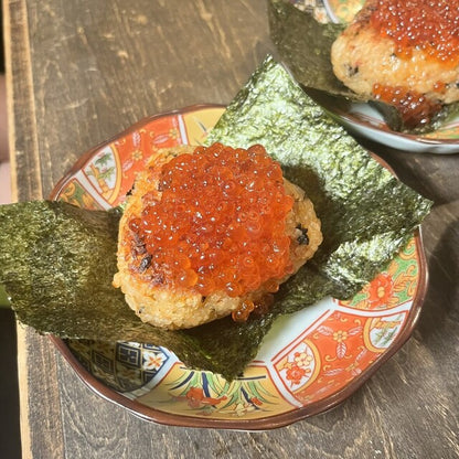 燒肉 - Robata No Karisuma
