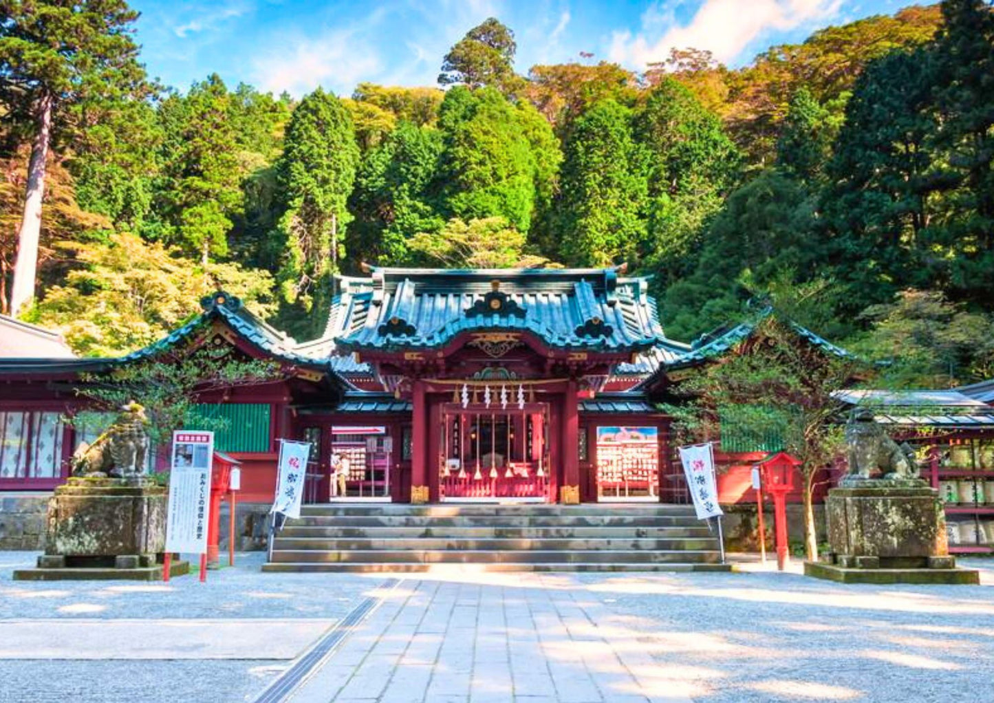 8 DAYS SOUTH KANTO PRIVATE TOUR