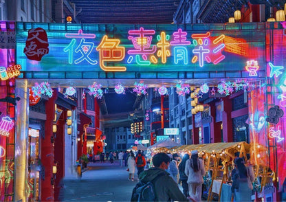 4 DAYS HUIZHOU PRIVATE TOUR