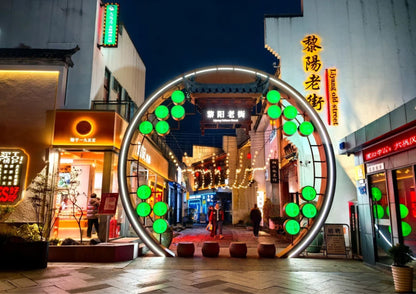 7日間の黄山プライベートツアー