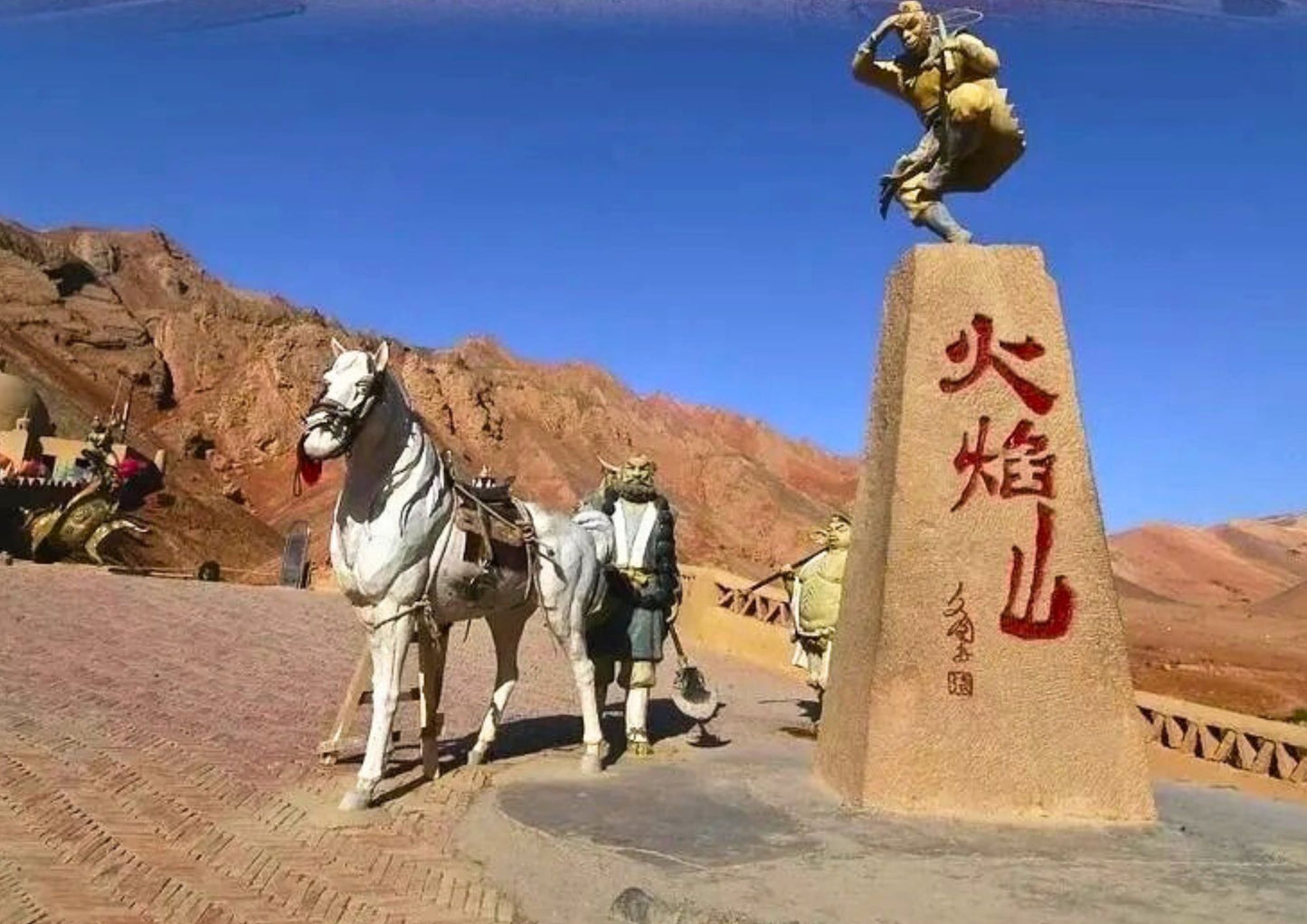 10 DAYS NORTH & EAST XINJIANG PRIVATE TOUR