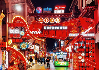 4 DAYS HUIZHOU PRIVATE TOUR