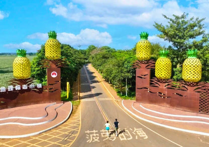 5 DAYS ZHANJIANG PRIVATE TOUR