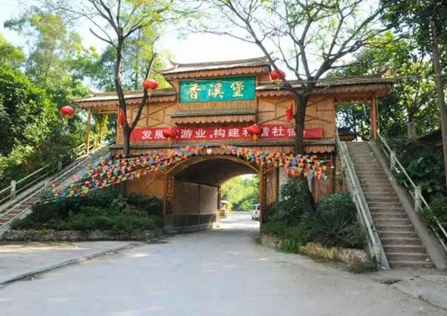 4 DAYS HUIZHOU PRIVATE TOUR