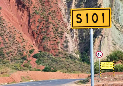 10 DAYS NORTH & EAST XINJIANG PRIVATE TOUR