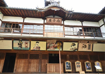 8 DAYS SHIKOKU PRIVATE TOUR