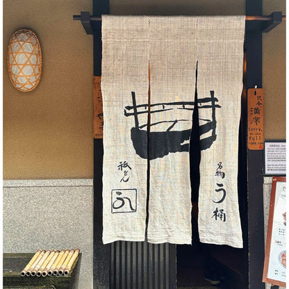 うなぎ - 祇をん う桶や う 