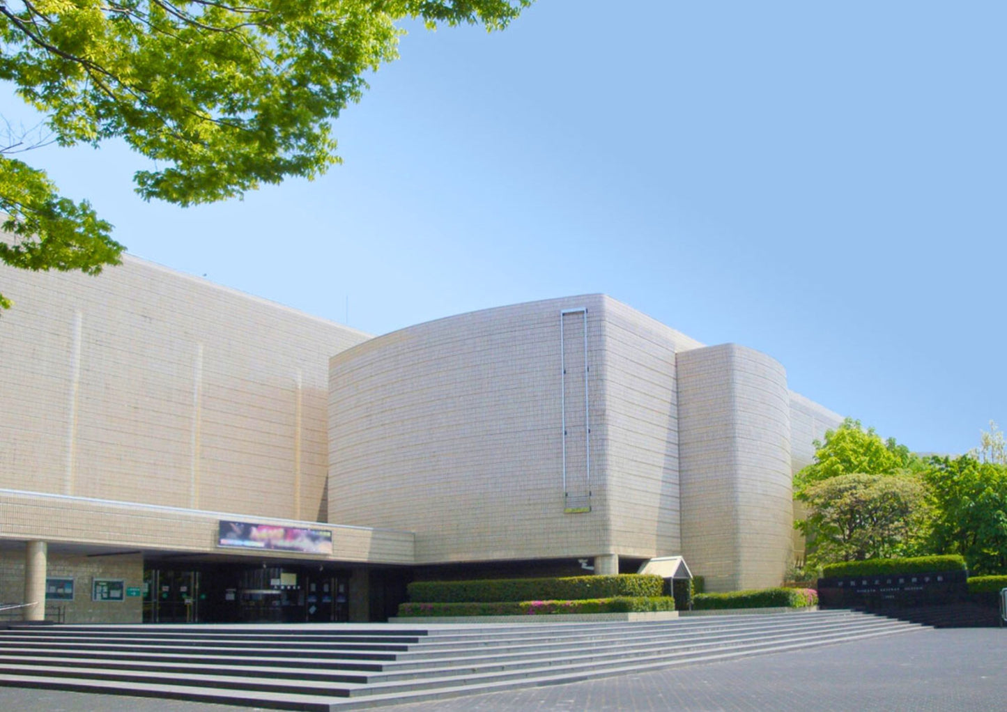 10天甲信越私人包團