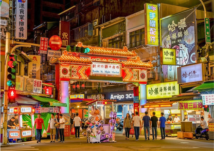 5 DAYS TAIPEI PRIVATE TOUR