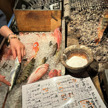 居酒屋 - 魚秀