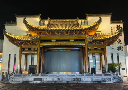 7日間の黄山プライベートツアー