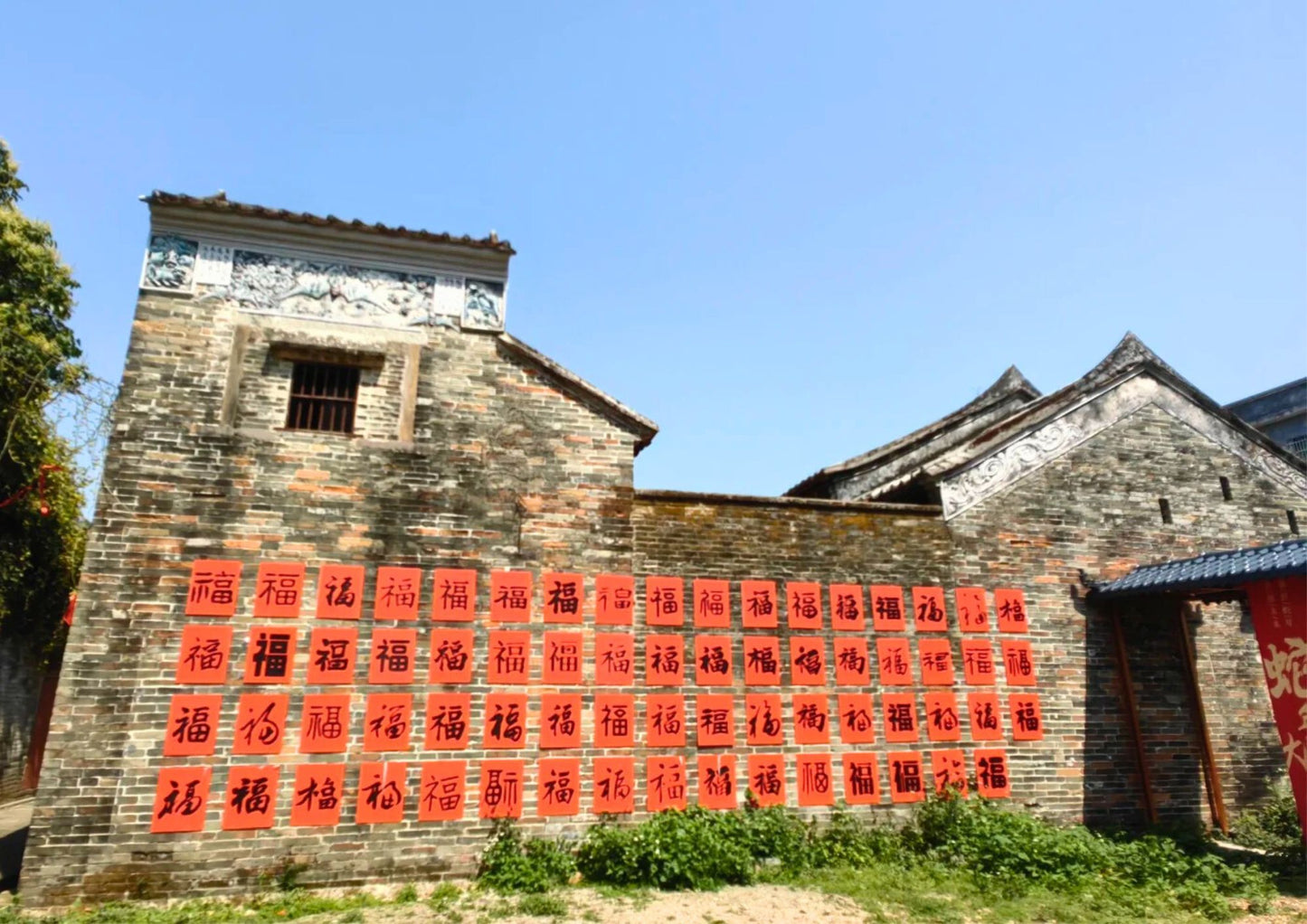 4 DAYS HUIZHOU PRIVATE TOUR