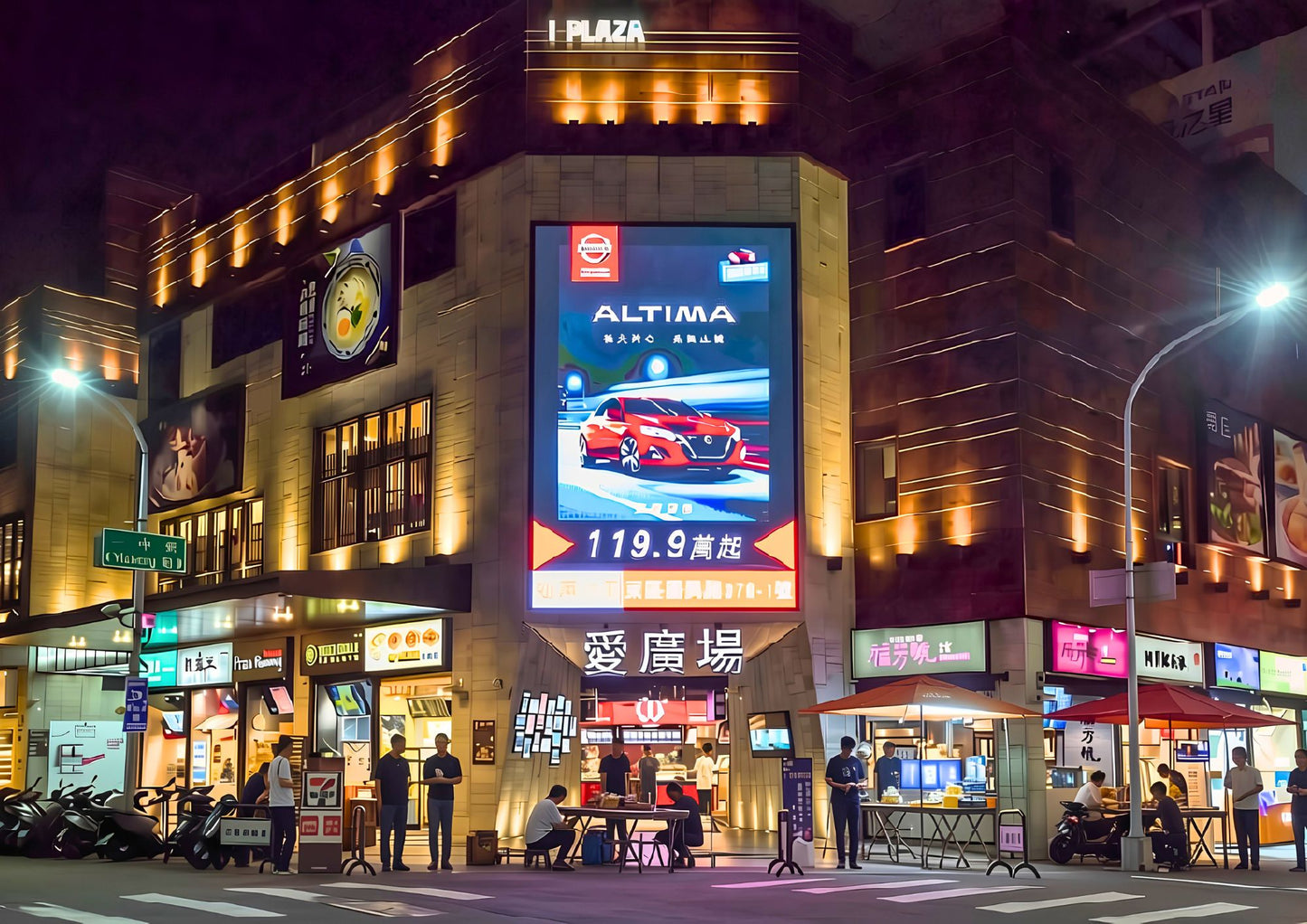 6 DAYS TAICHUNG PRIVATE TOUR