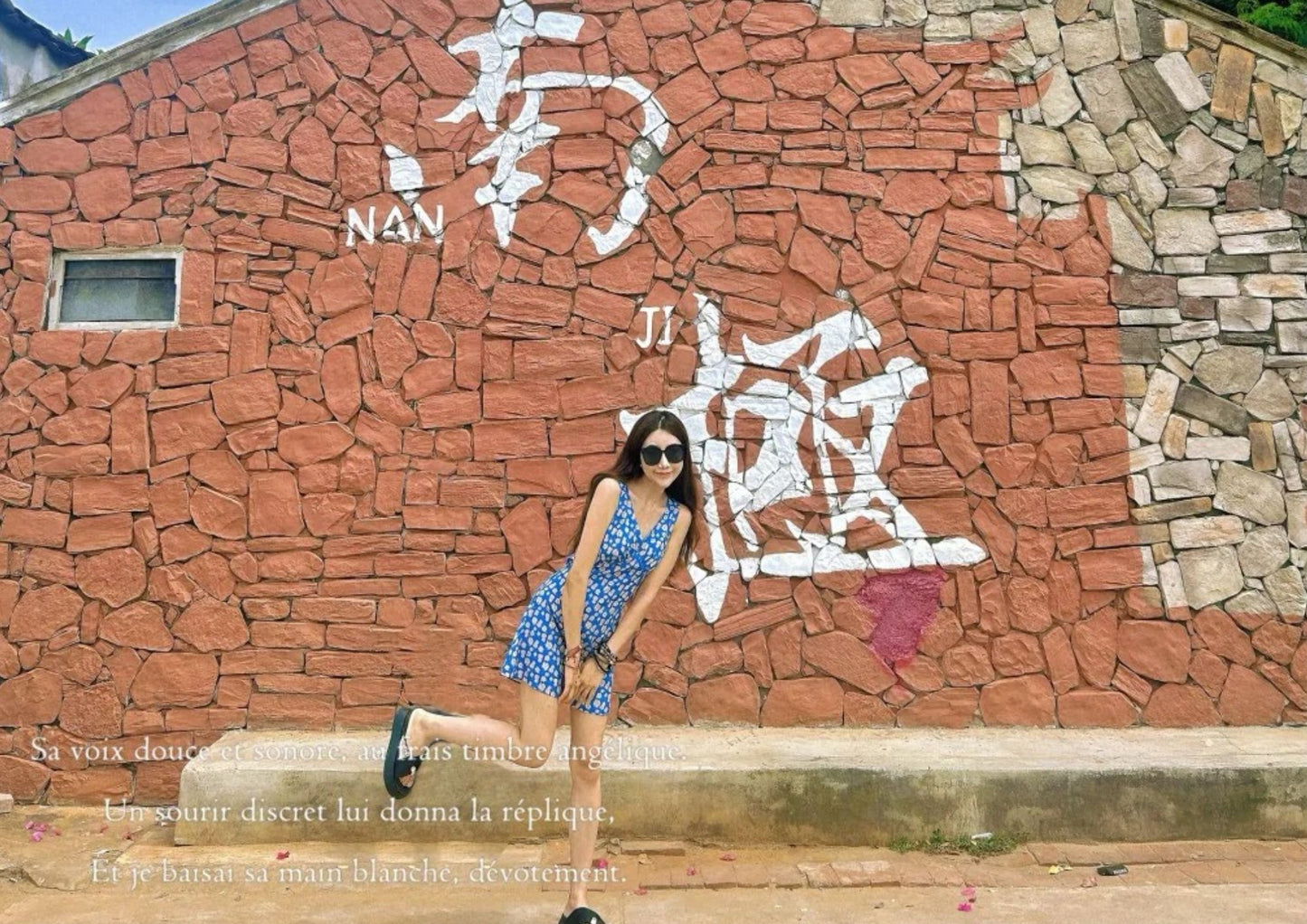 5 DAYS ZHANJIANG PRIVATE TOUR