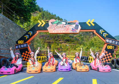 4 DAYS QINGYUAN PRIVATE TOUR