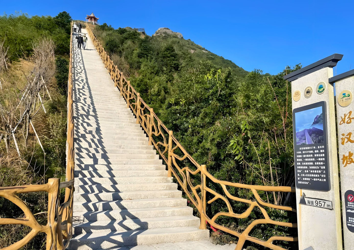 4 DAYS HUIZHOU PRIVATE TOUR