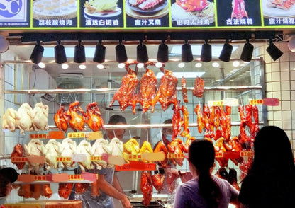 3 DAYS GUANGZHOU & CONGHUA PRIVATE TOUR