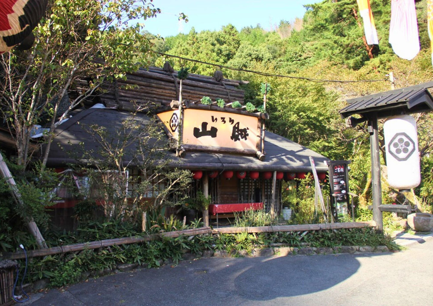 12天山陽・山陰私人包團