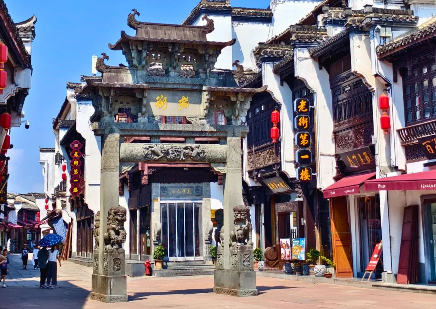 7日間の黄山プライベートツアー