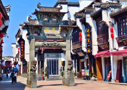 7日間の黄山プライベートツアー