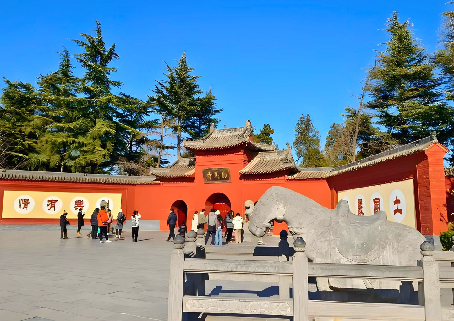 8 DAYS HENAN PRIVATE TOUR