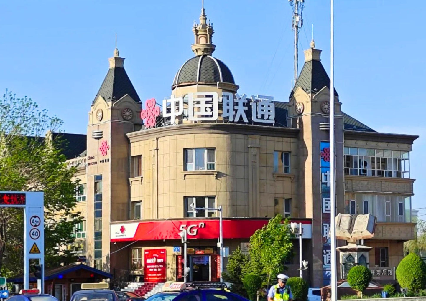 10 DAYS NORTH & EAST XINJIANG PRIVATE TOUR