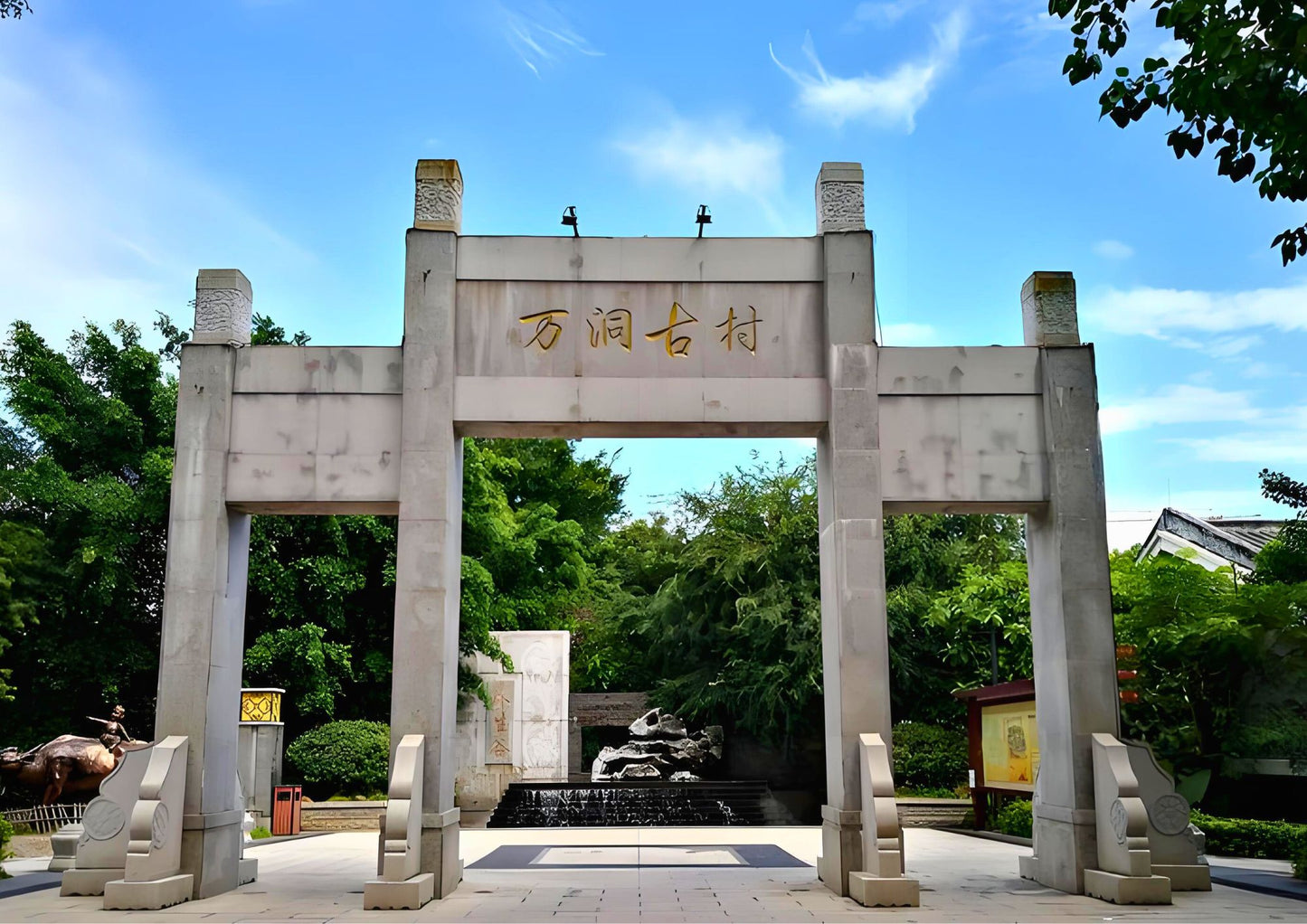 4 DAYS HUIZHOU PRIVATE TOUR