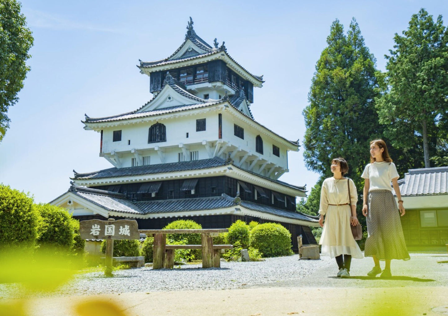 12天山陽・山陰私人包團