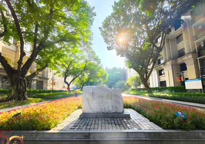 3 DAYS GUANGZHOU & CONGHUA PRIVATE TOUR
