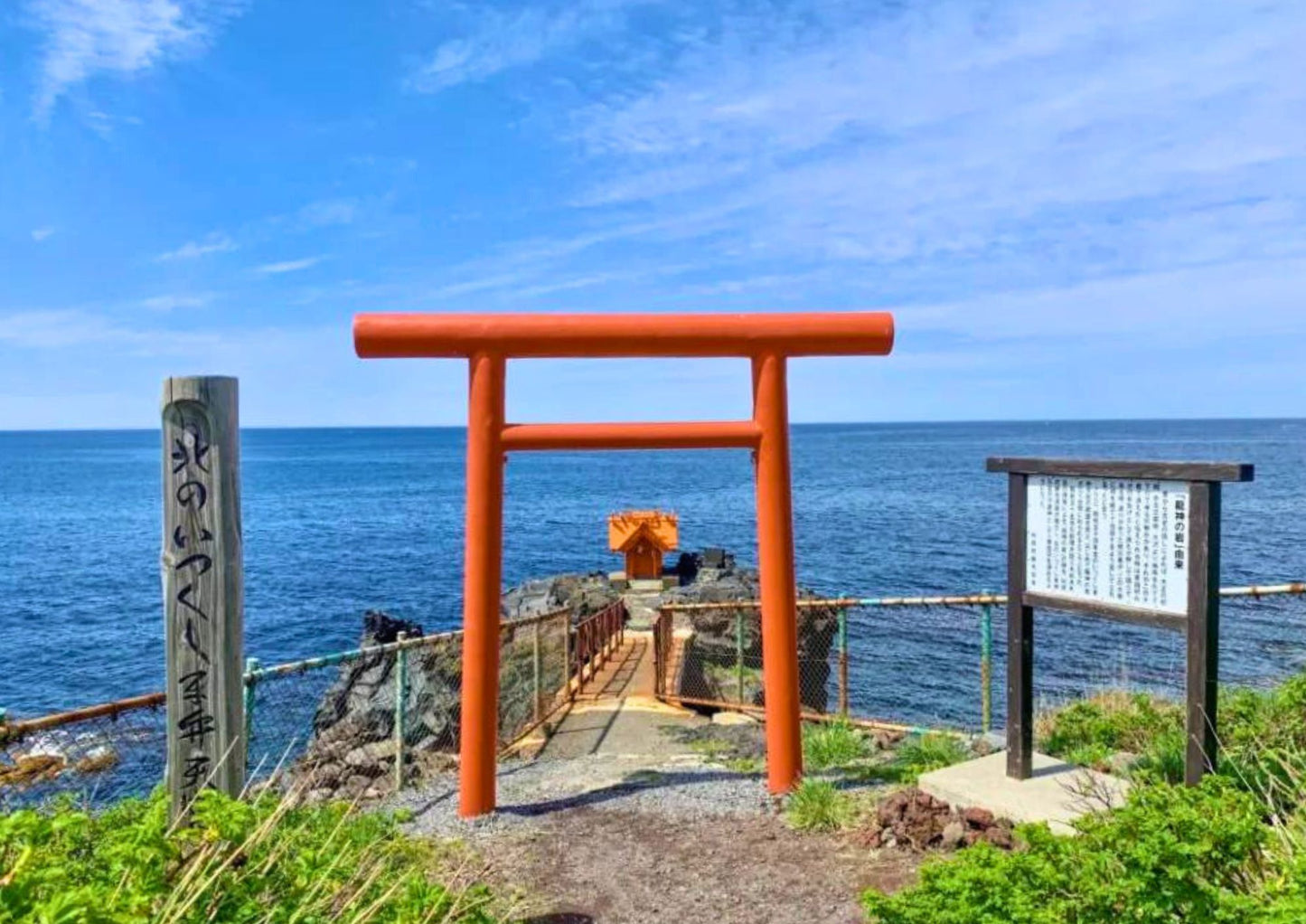 8日間の北海道道北プライベートツアー