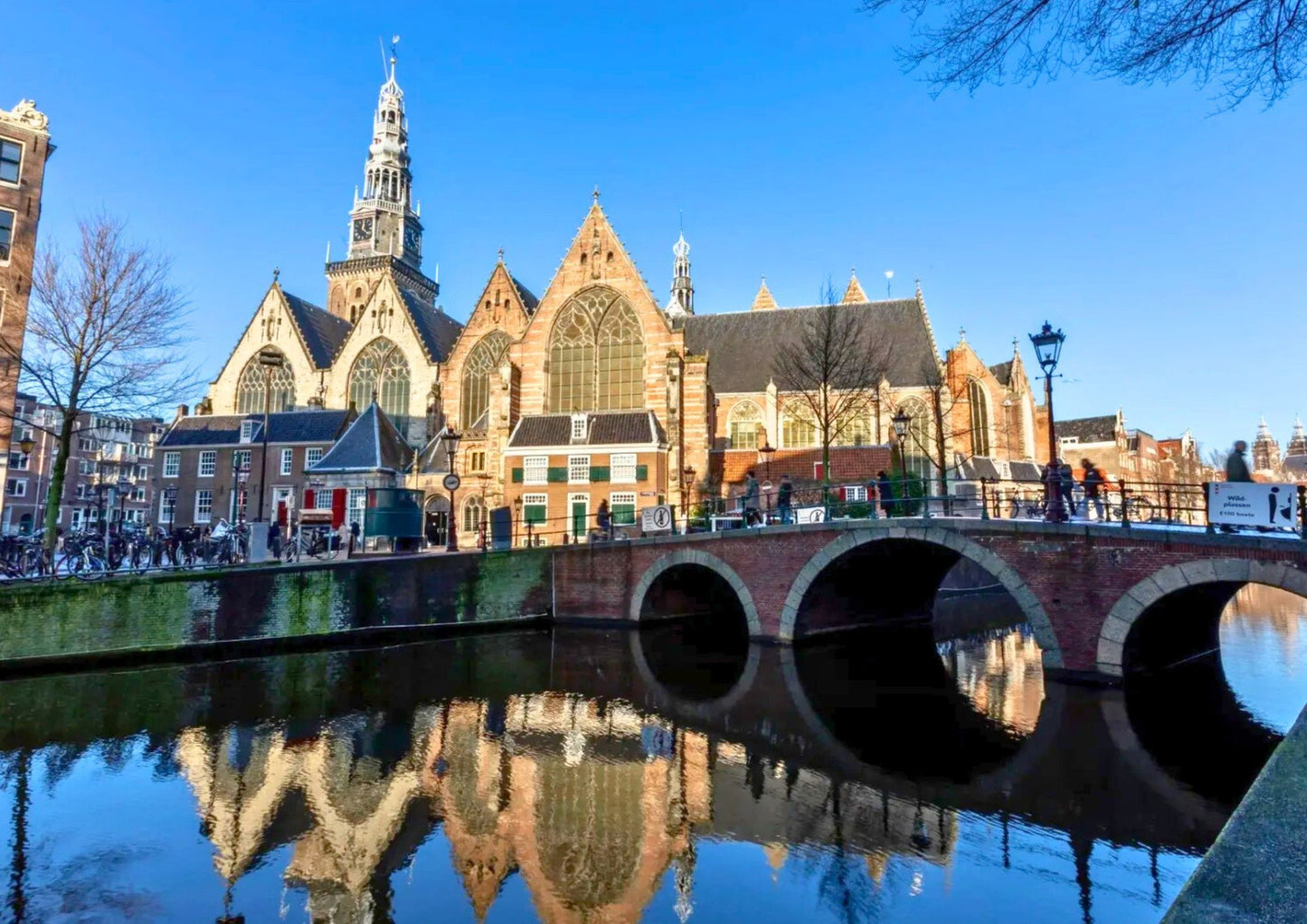 11 天荷蘭、比利時、盧森堡私人包團