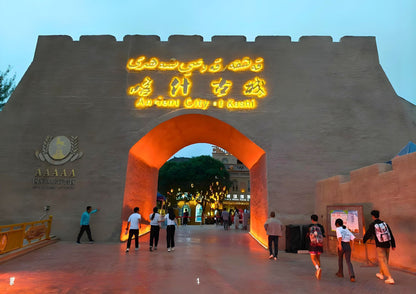 7 DAYS SOUTH XINJIANG PRIVATE TOUR