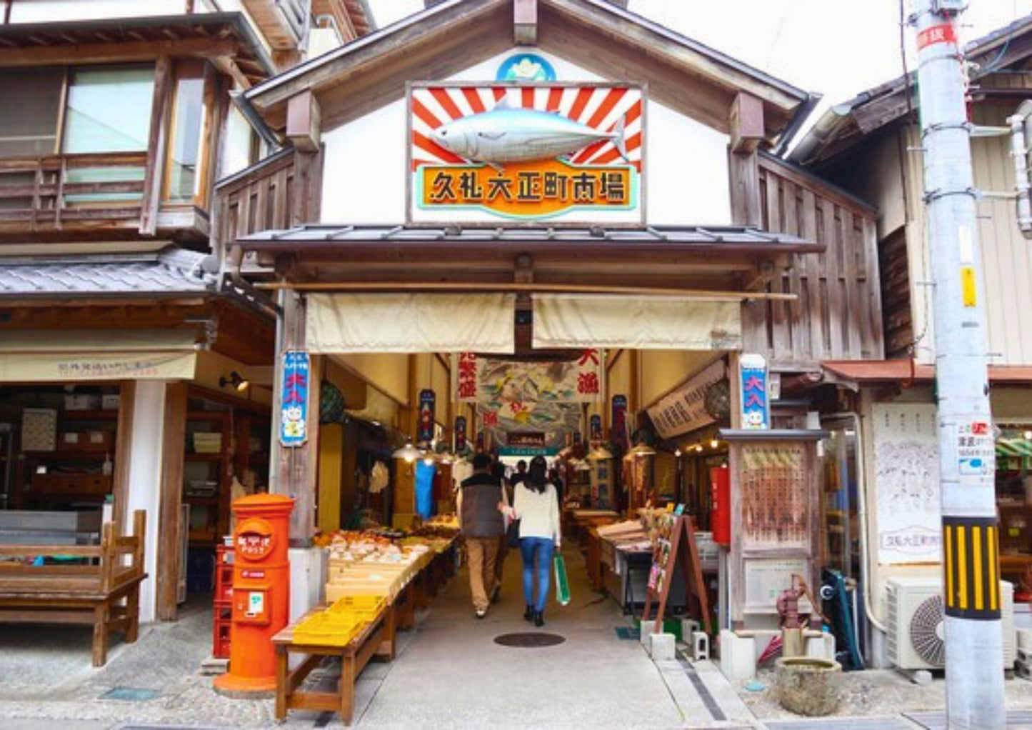 8 DAYS SHIKOKU PRIVATE TOUR