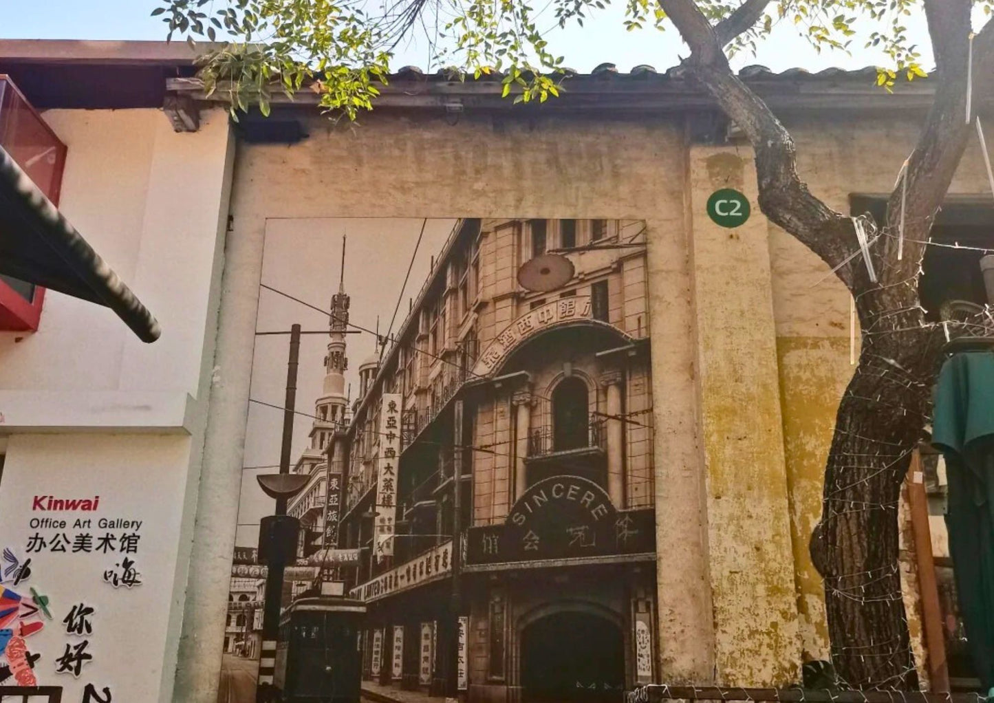 4 DAYS HUIZHOU PRIVATE TOUR