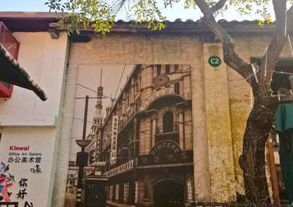 4 DAYS HUIZHOU PRIVATE TOUR