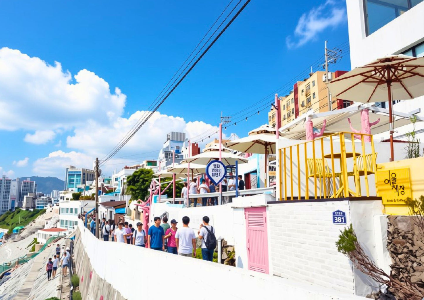 4 DAYS BUSAN PRIVATE TOUR