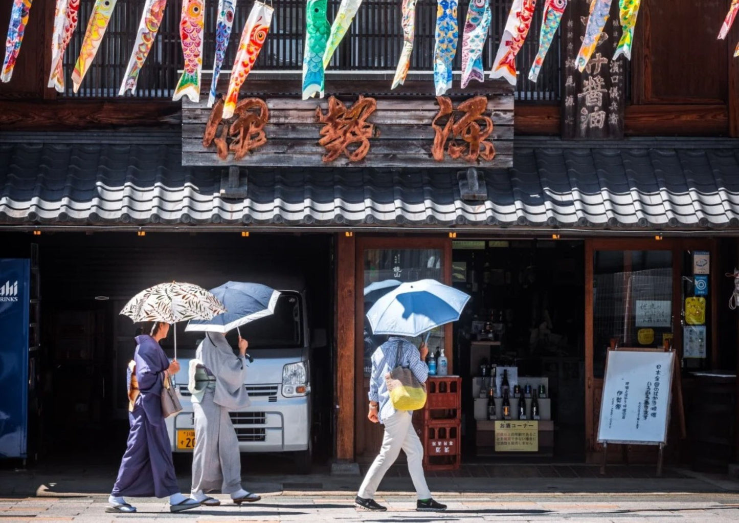 10天甲信越私人包團