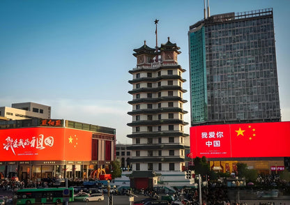 8 DAYS HENAN PRIVATE TOUR