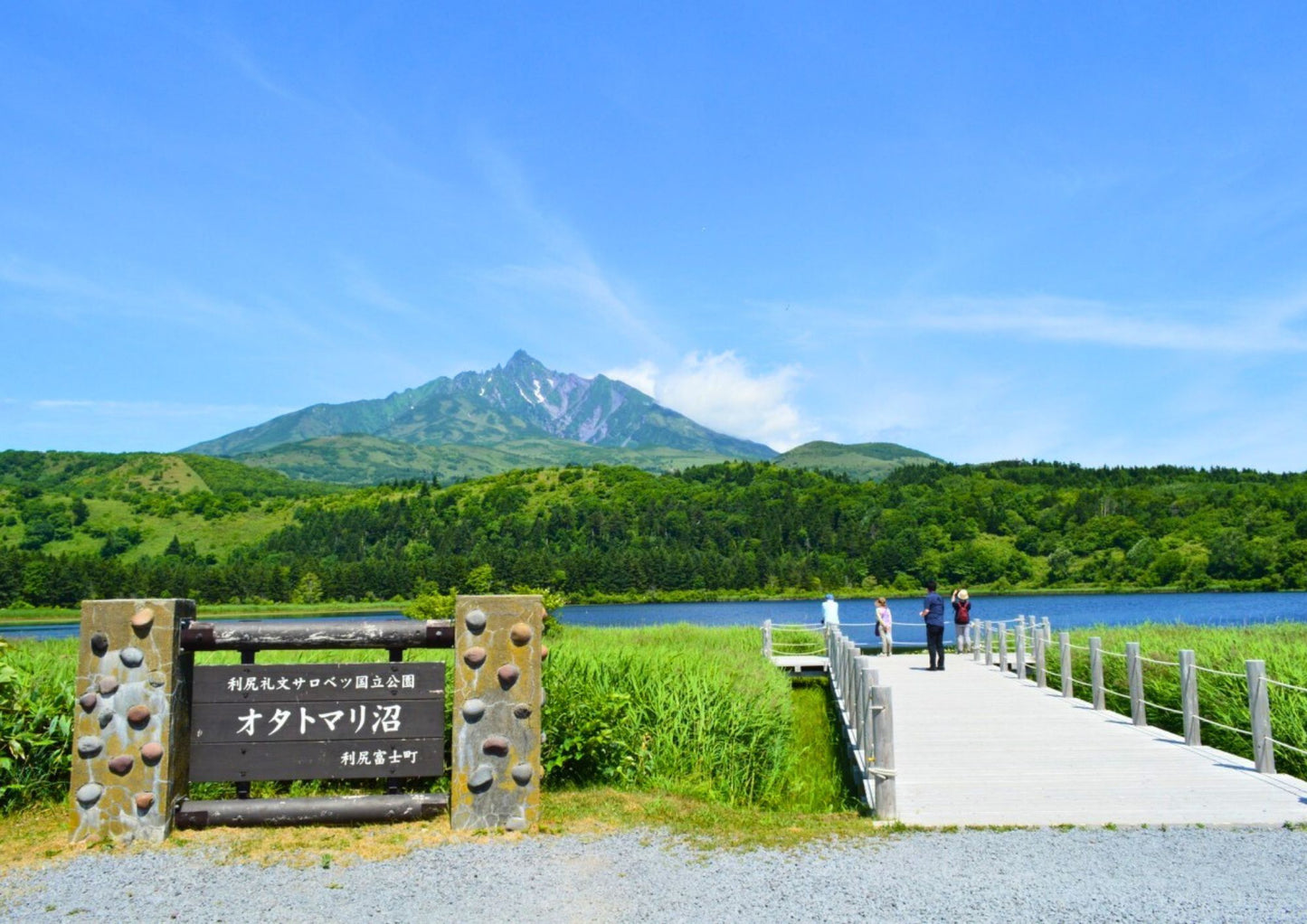 8日間の北海道道北プライベートツアー