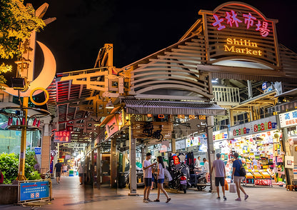 5 DAYS TAIPEI PRIVATE TOUR